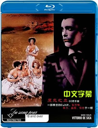 魔鬼之血_剧情解析_沐泽韩剧-评影网